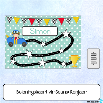 Picture of Beloningskaart vir Seuns / Renjaers